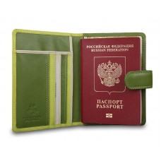 Чехол для паспорта RB75 Lime