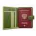 Чехол для паспорта RB75 Blue